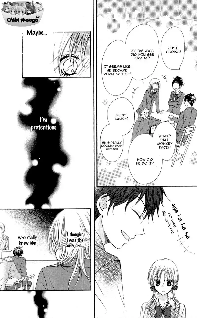 Kiss made no Kyori - Chapter 1 - Page 24