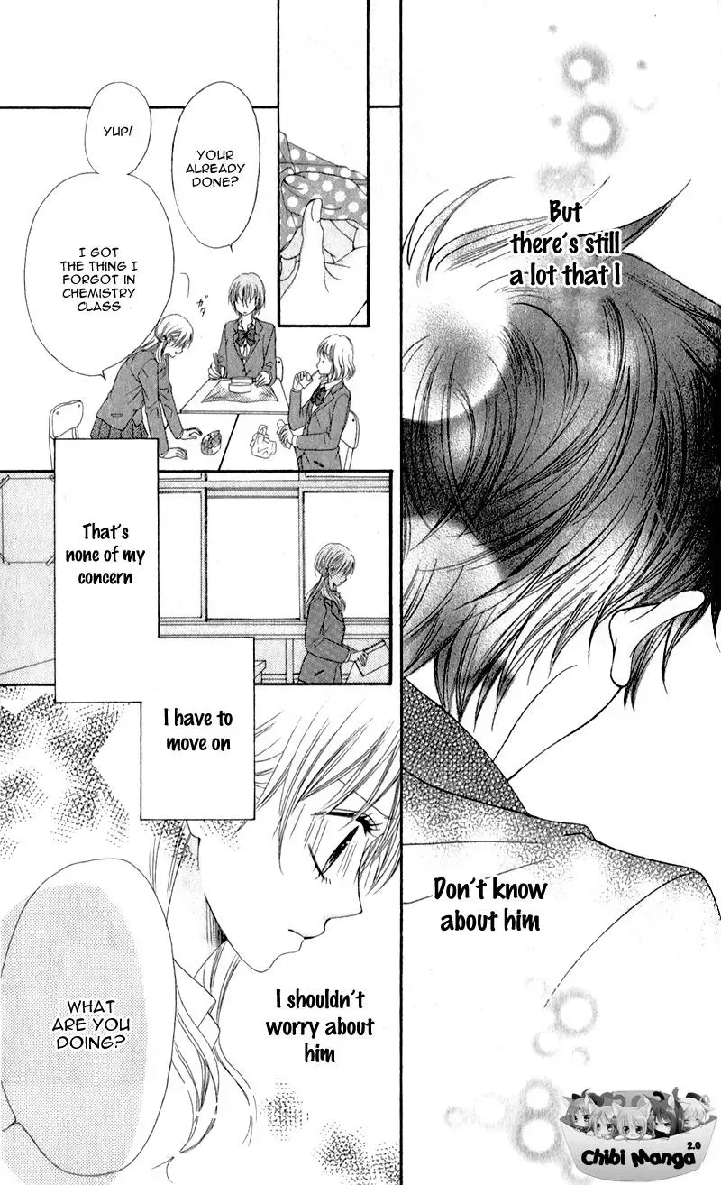 Kiss made no Kyori - Chapter 1 - Page 25