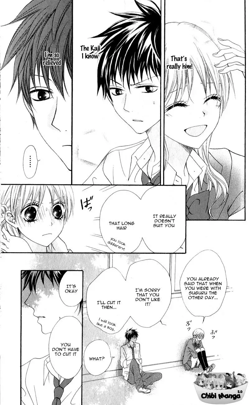Kiss made no Kyori - Chapter 1 - Page 31