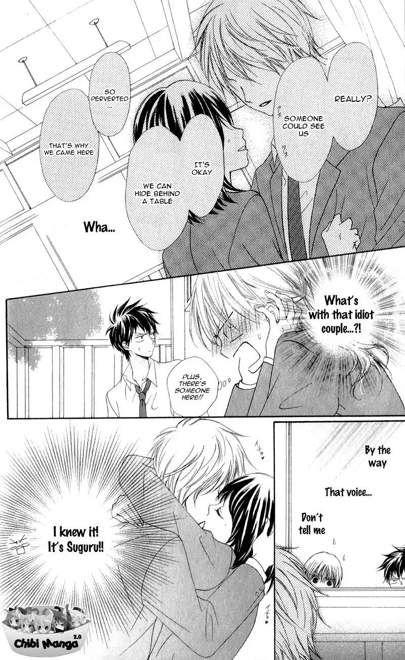 Kiss made no Kyori - Chapter 1 - Page 34
