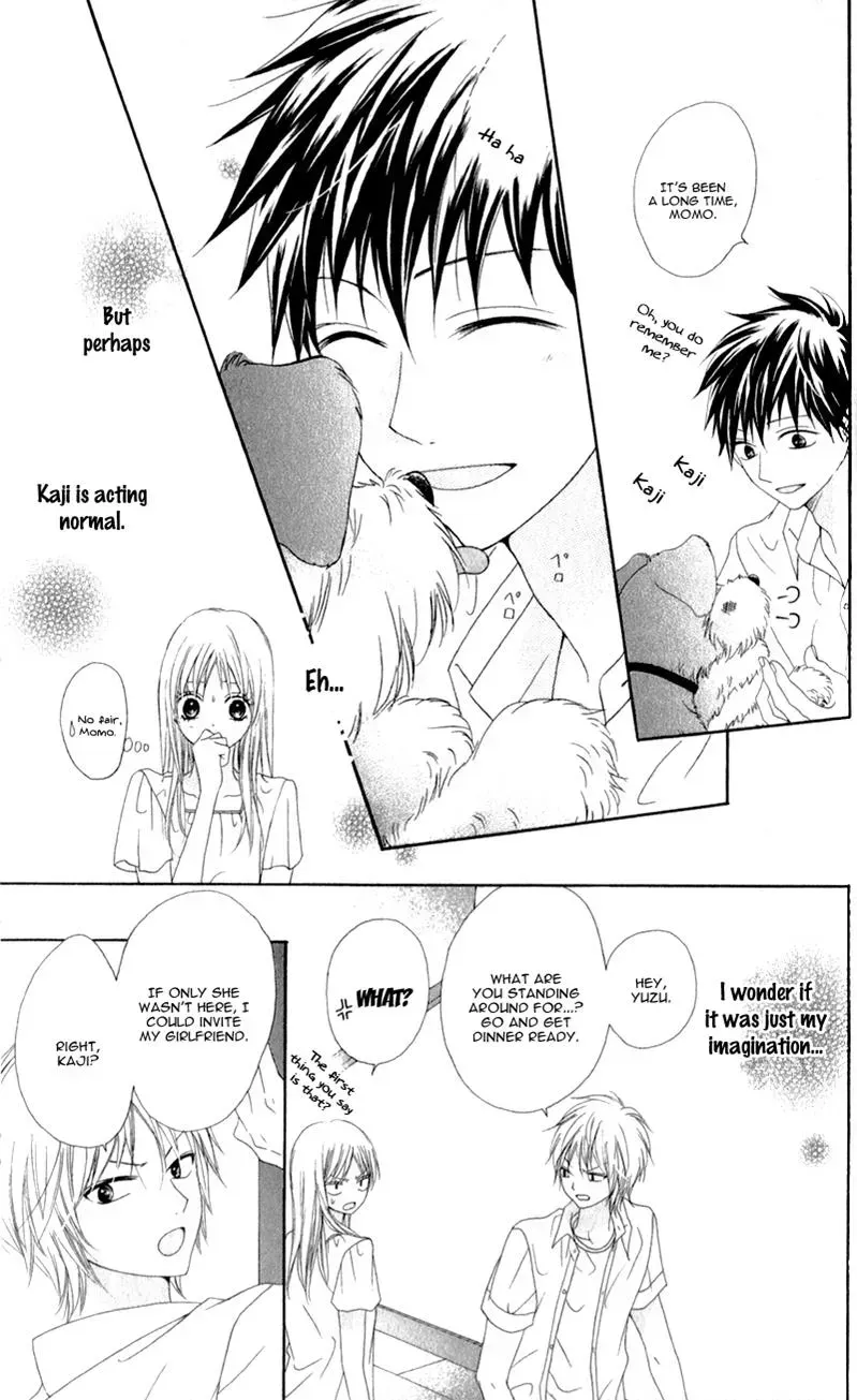 Kiss made no Kyori - Chapter 2 - Page 7