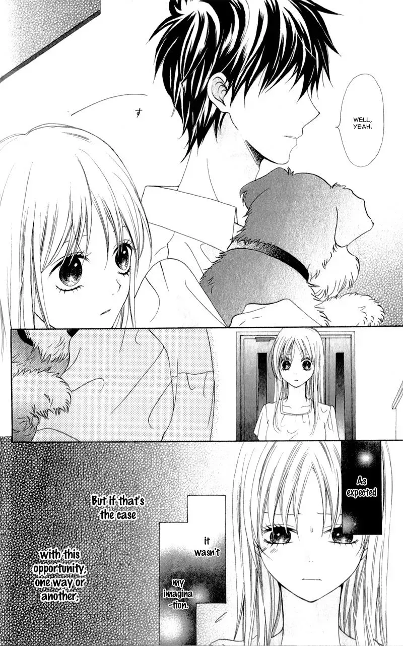 Kiss made no Kyori - Chapter 2 - Page 8