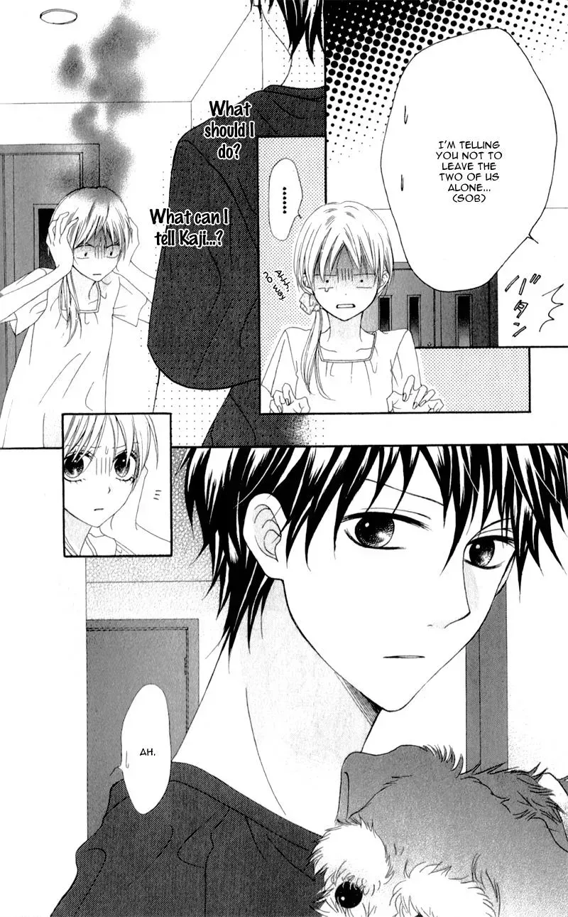 Kiss made no Kyori - Chapter 2 - Page 10