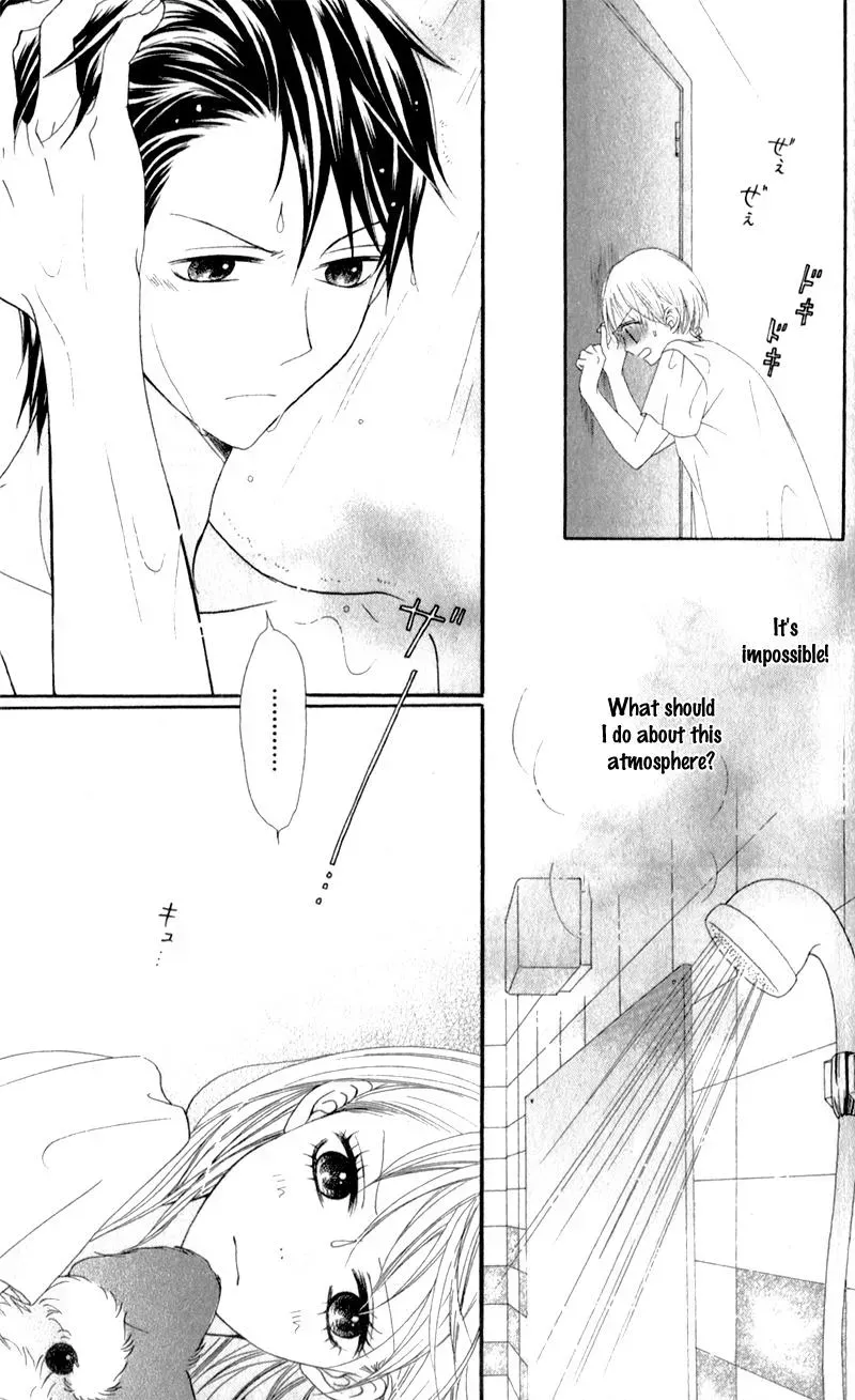 Kiss made no Kyori - Chapter 2 - Page 13