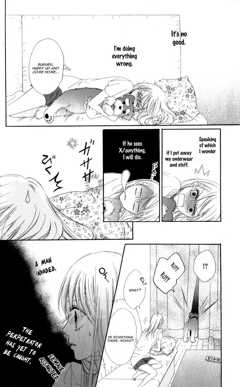 Kiss made no Kyori - Chapter 2 - Page 14