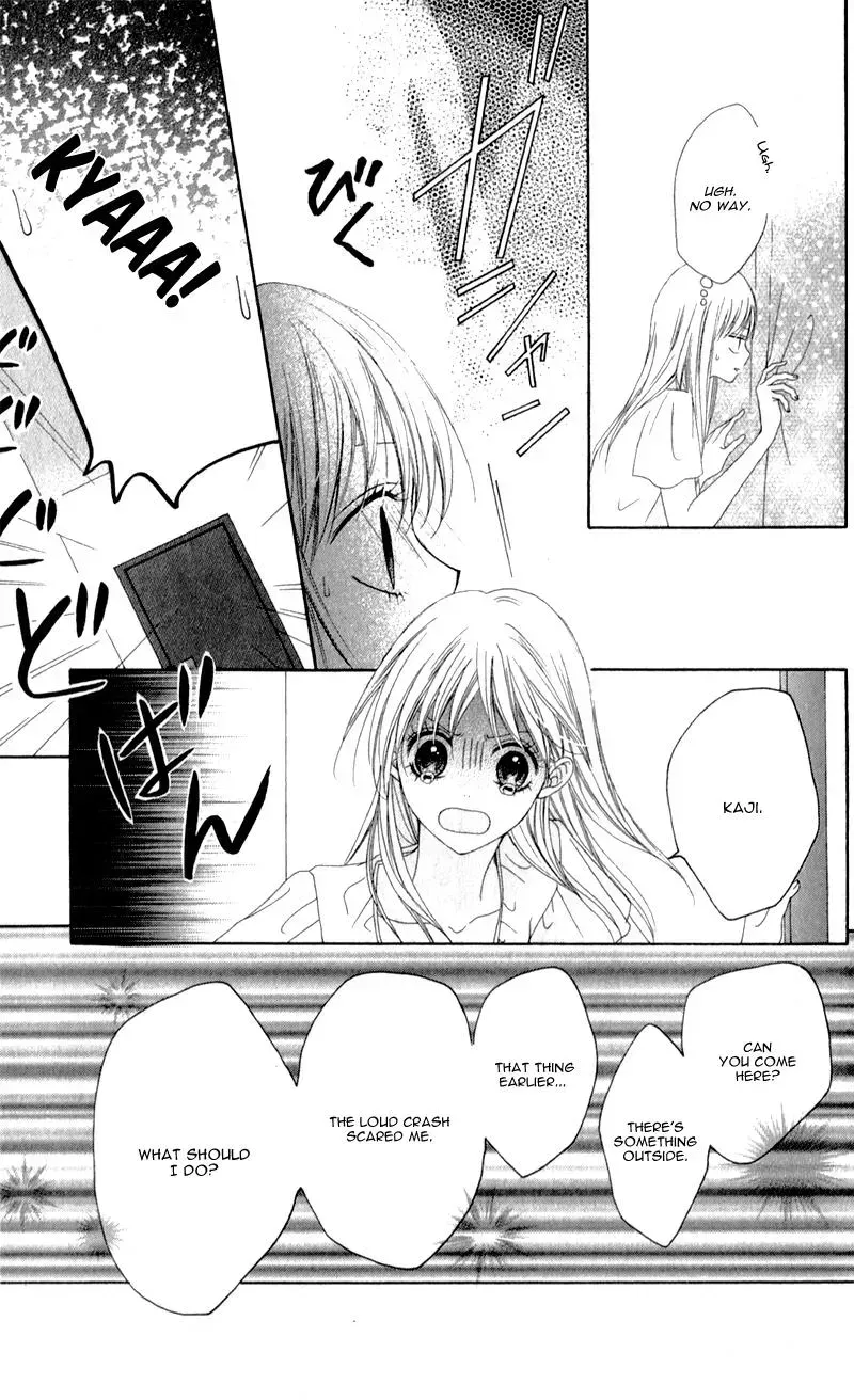 Kiss made no Kyori - Chapter 2 - Page 15
