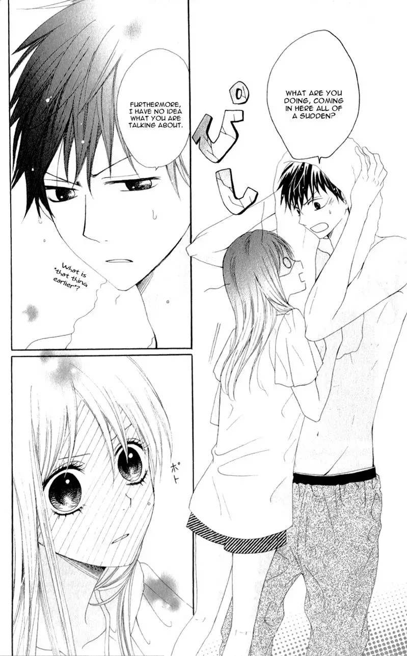 Kiss made no Kyori - Chapter 2 - Page 16