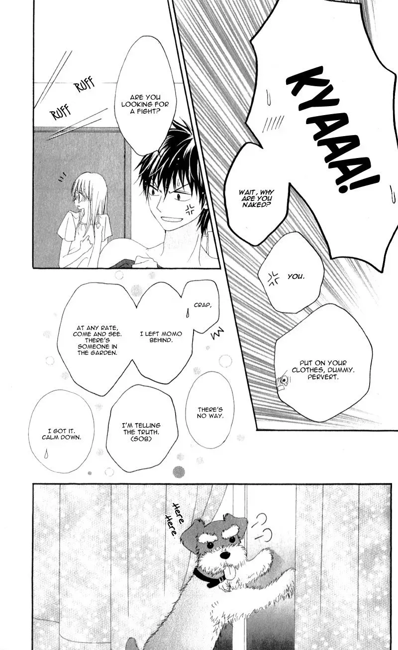 Kiss made no Kyori - Chapter 2 - Page 17