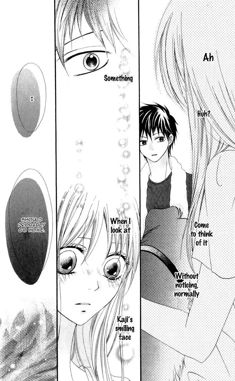Kiss made no Kyori - Chapter 2 - Page 22