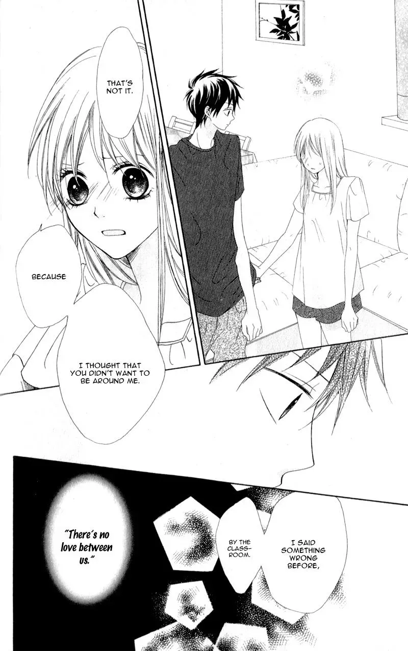 Kiss made no Kyori - Chapter 2 - Page 24