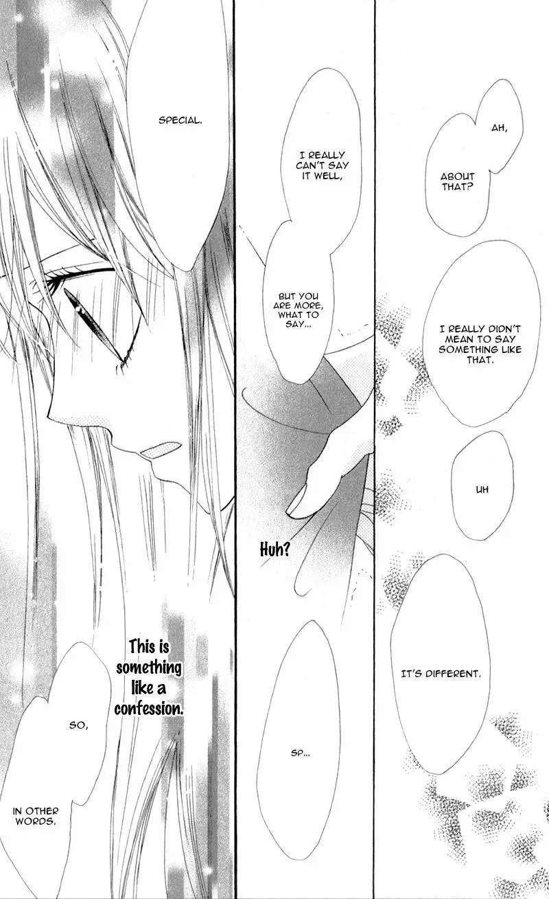 Kiss made no Kyori - Chapter 2 - Page 25