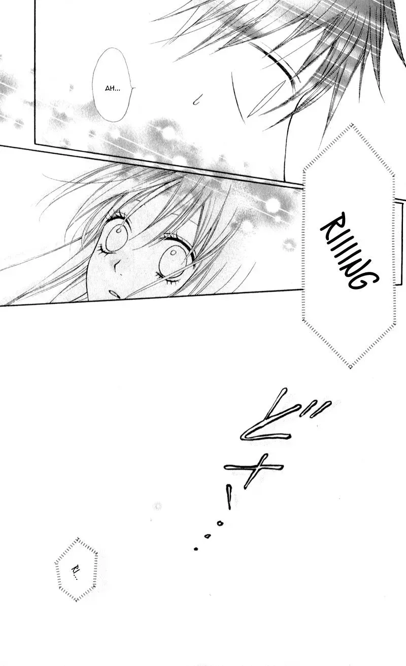 Kiss made no Kyori - Chapter 2 - Page 29