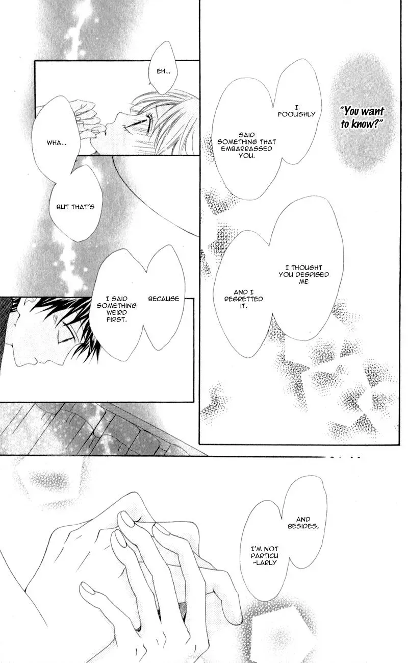 Kiss made no Kyori - Chapter 2 - Page 32