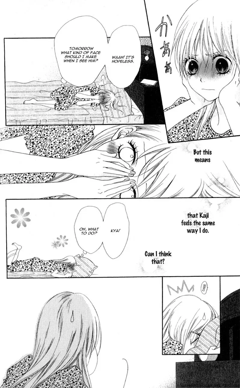 Kiss made no Kyori - Chapter 2 - Page 36