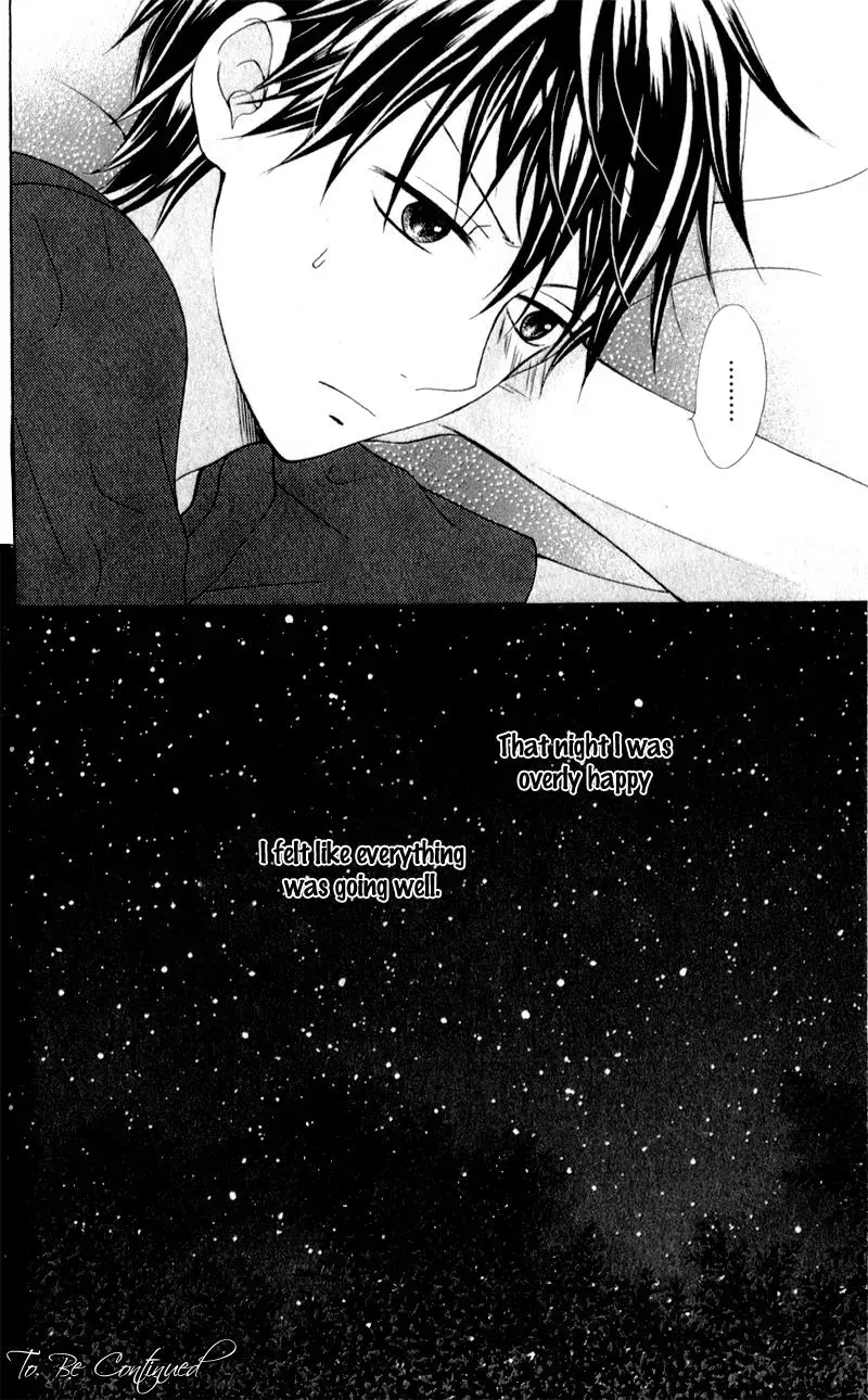 Kiss made no Kyori - Chapter 2 - Page 38
