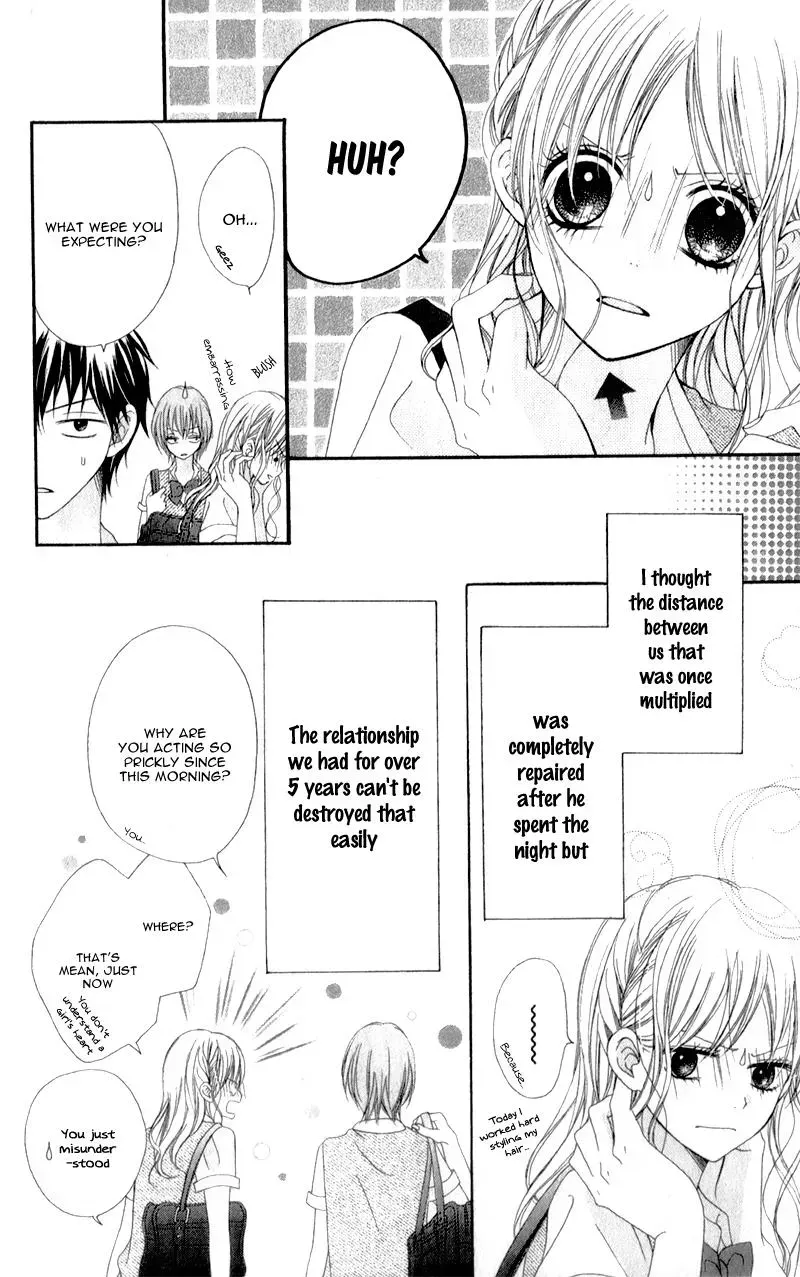 Kiss made no Kyori - Chapter 3 - Page 4