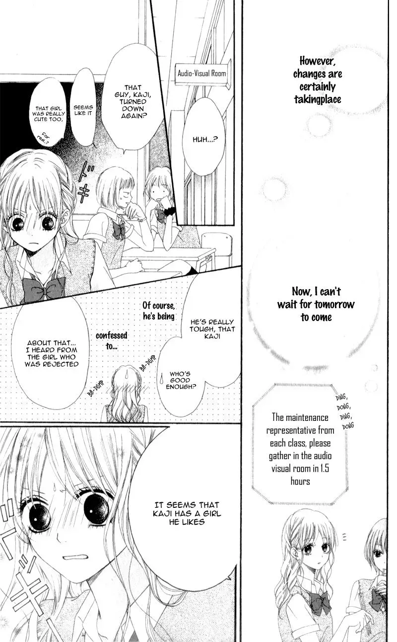 Kiss made no Kyori - Chapter 3 - Page 5