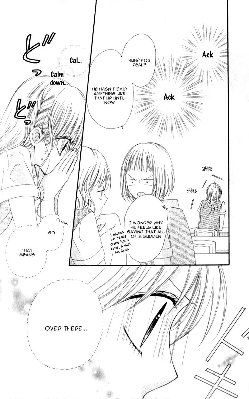 Kiss made no Kyori - Chapter 3 - Page 6