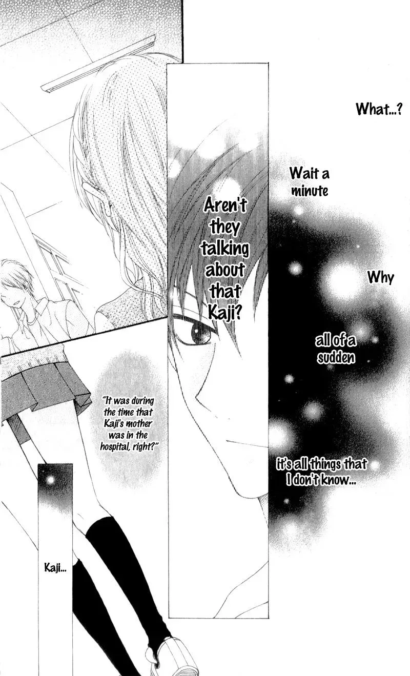 Kiss made no Kyori - Chapter 3 - Page 9