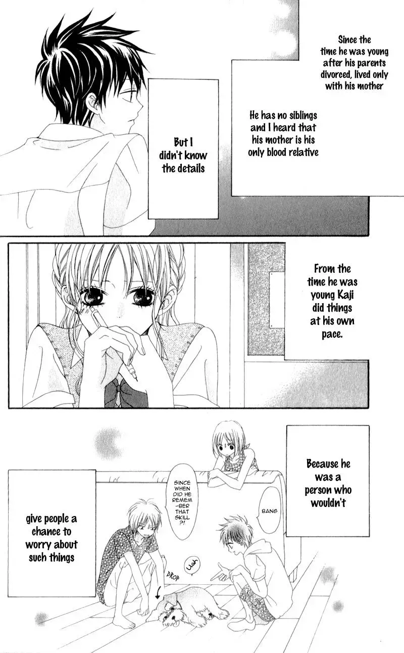 Kiss made no Kyori - Chapter 3 - Page 10