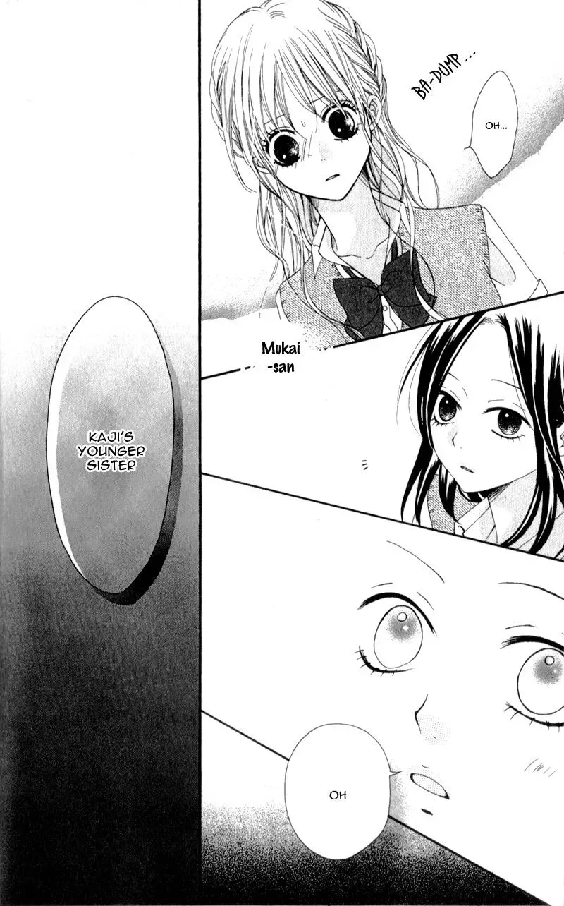 Kiss made no Kyori - Chapter 3 - Page 12