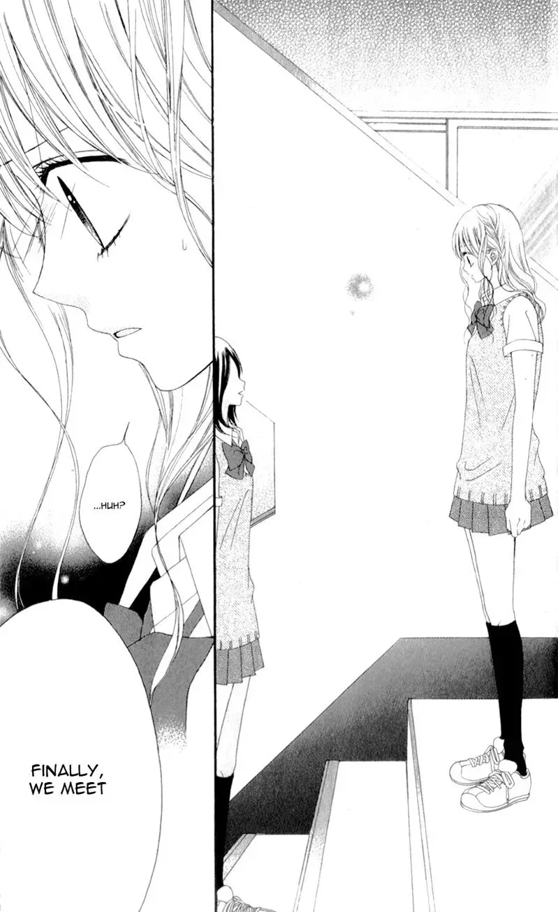 Kiss made no Kyori - Chapter 3 - Page 13