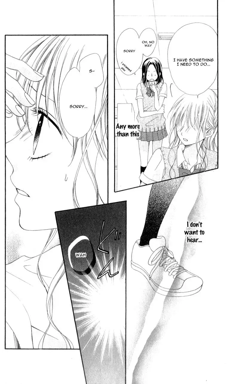 Kiss made no Kyori - Chapter 3 - Page 16
