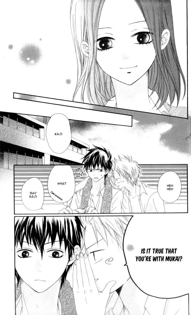 Kiss made no Kyori - Chapter 3 - Page 19