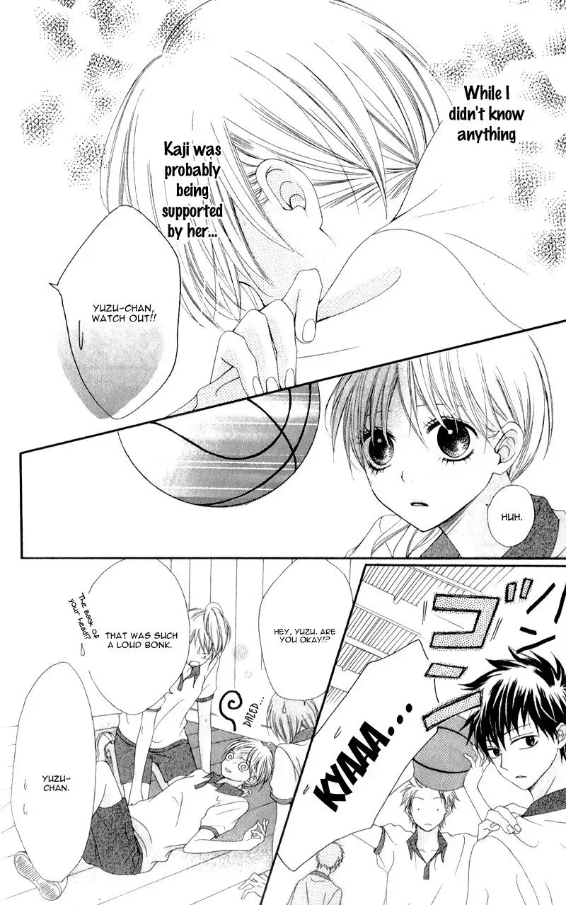 Kiss made no Kyori - Chapter 3 - Page 22