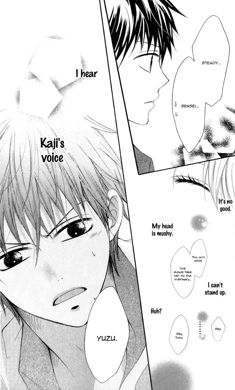 Kiss made no Kyori - Chapter 3 - Page 23
