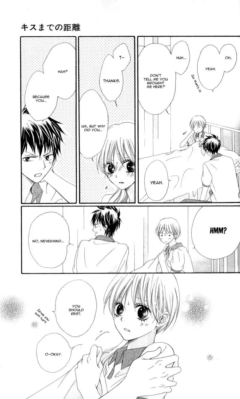 Kiss made no Kyori - Chapter 3 - Page 27