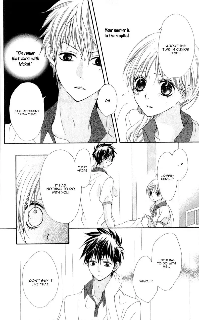 Kiss made no Kyori - Chapter 3 - Page 30