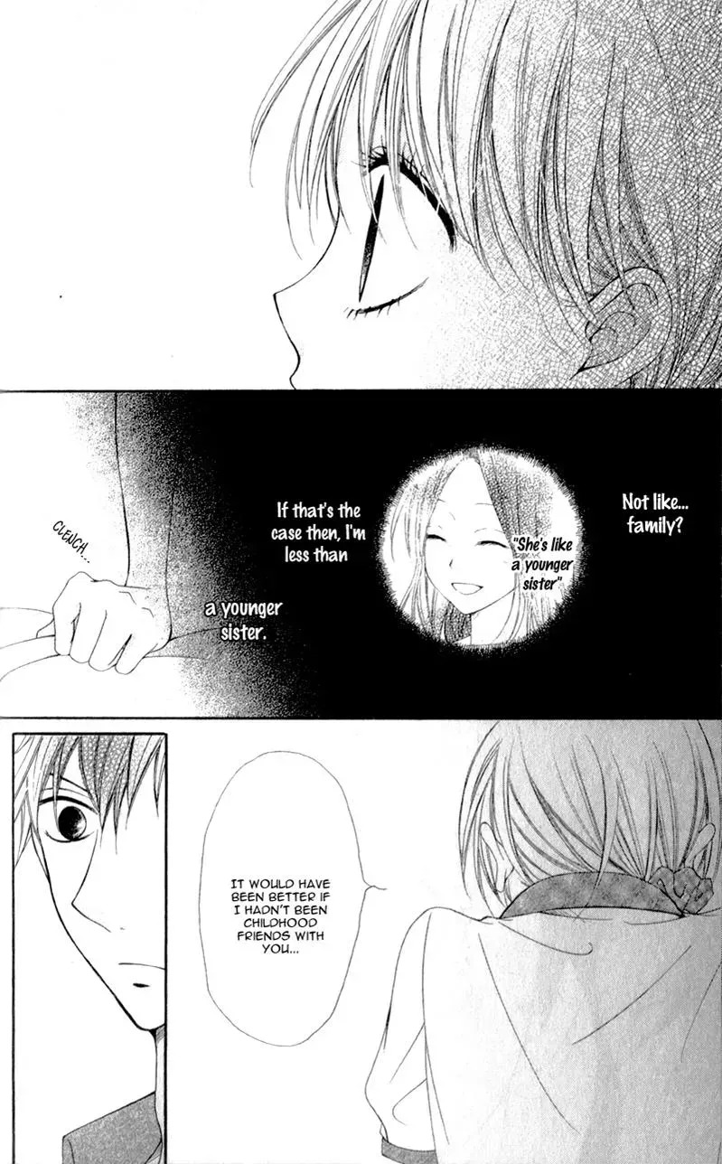 Kiss made no Kyori - Chapter 3 - Page 32