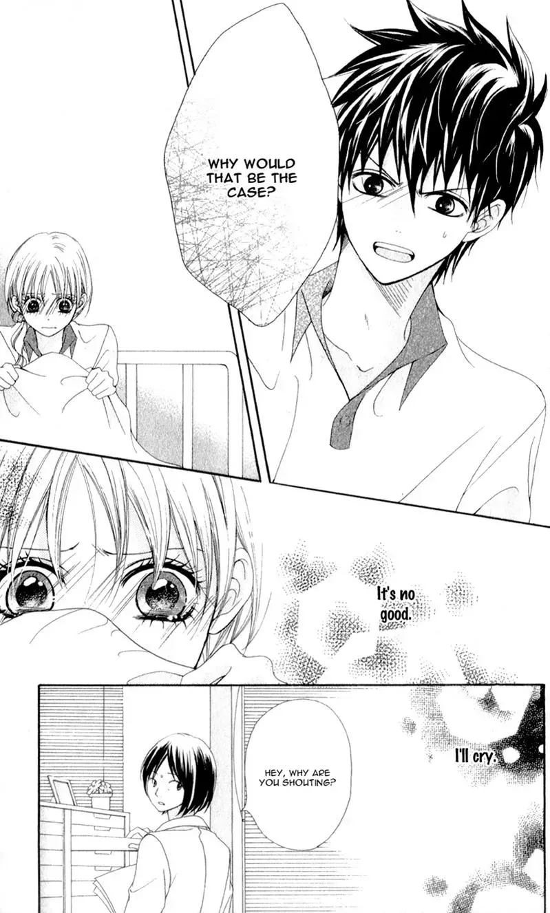 Kiss made no Kyori - Chapter 3 - Page 33