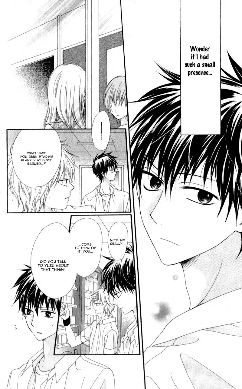 Kiss made no Kyori - Chapter 4 - Page 4