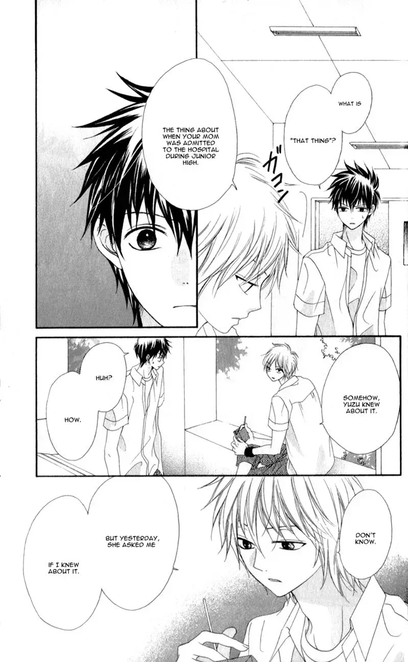 Kiss made no Kyori - Chapter 4 - Page 5