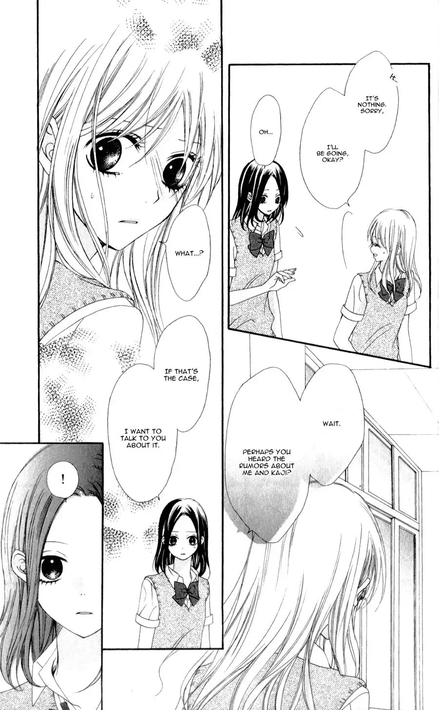 Kiss made no Kyori - Chapter 4 - Page 9