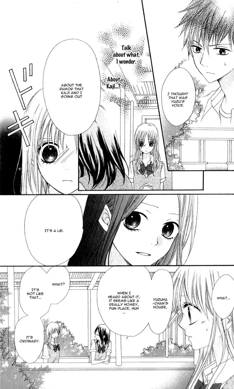 Kiss made no Kyori - Chapter 4 - Page 11