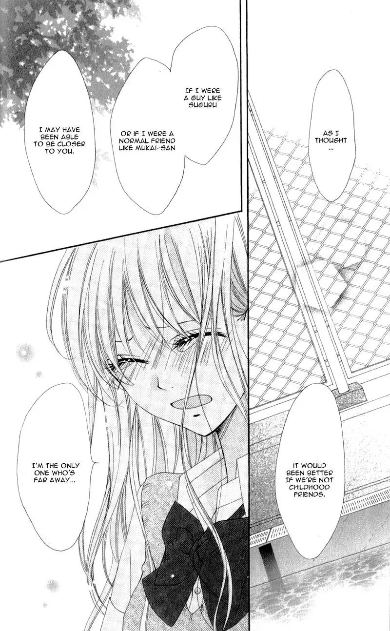 Kiss made no Kyori - Chapter 4 - Page 19