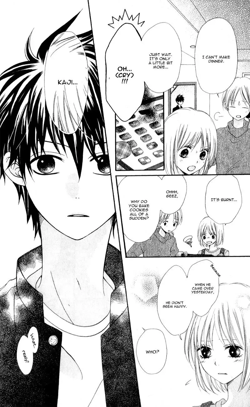 Kiss made no Kyori - Chapter 4 - Page 23