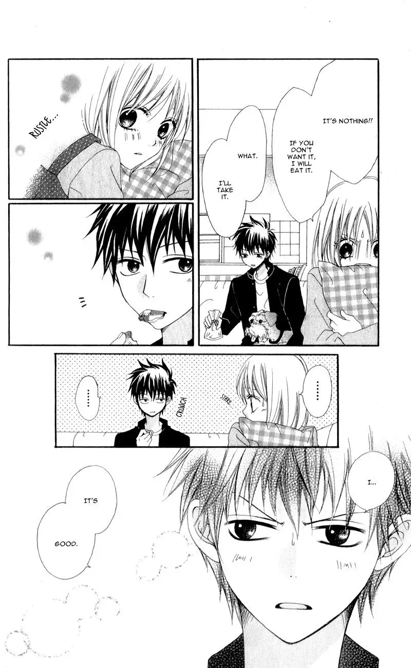Kiss made no Kyori - Chapter 4 - Page 25