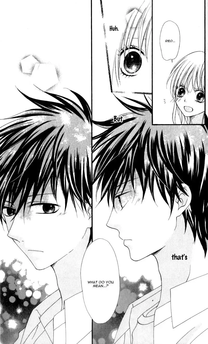 Kiss made no Kyori - Chapter 4 - Page 30