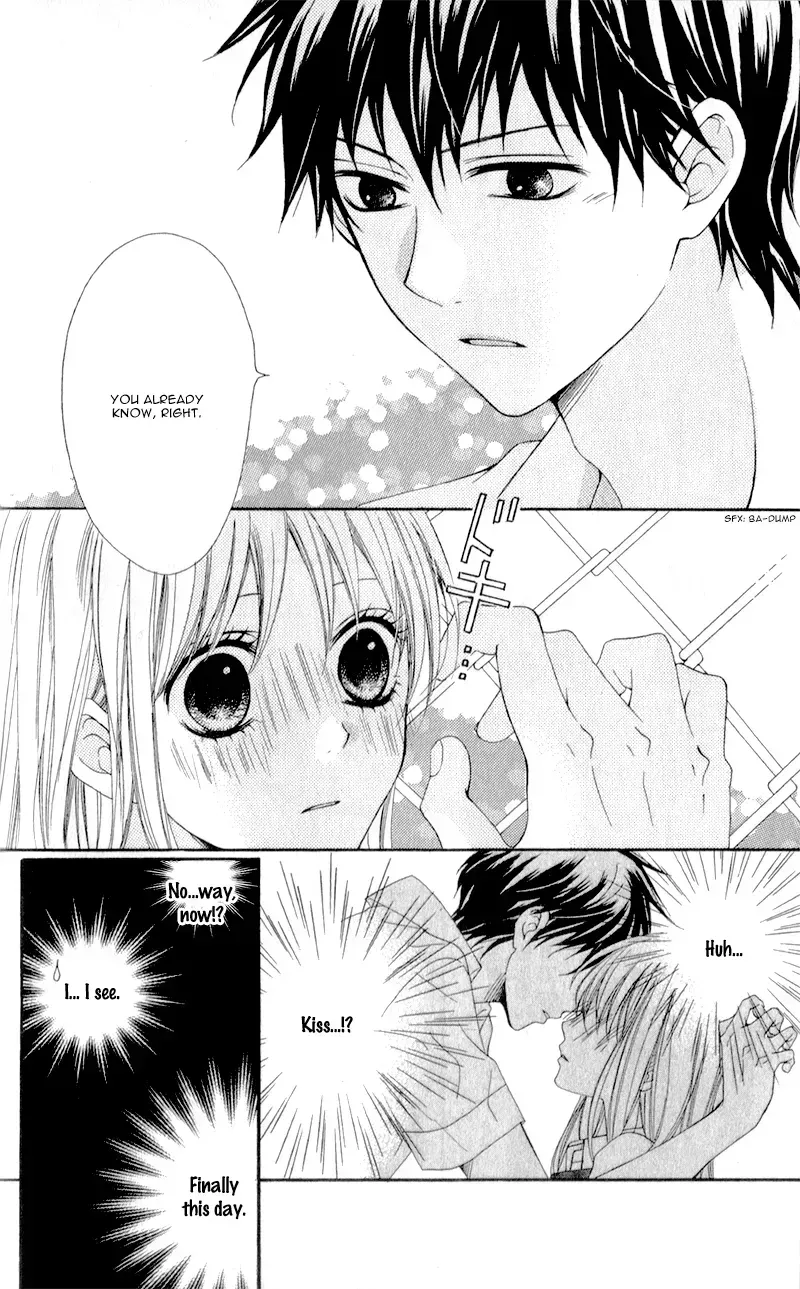 Kiss made no Kyori - Chapter 5 END - Page 4