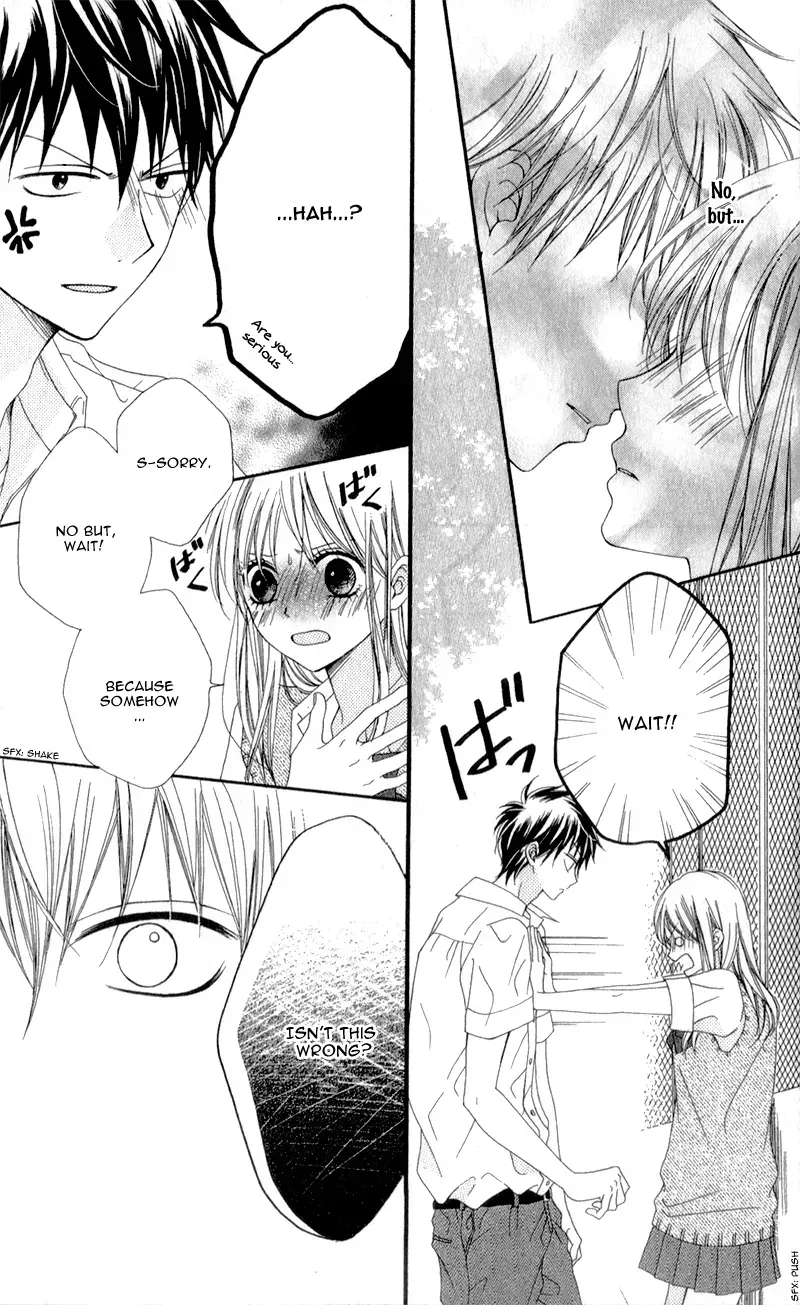 Kiss made no Kyori - Chapter 5 END - Page 5