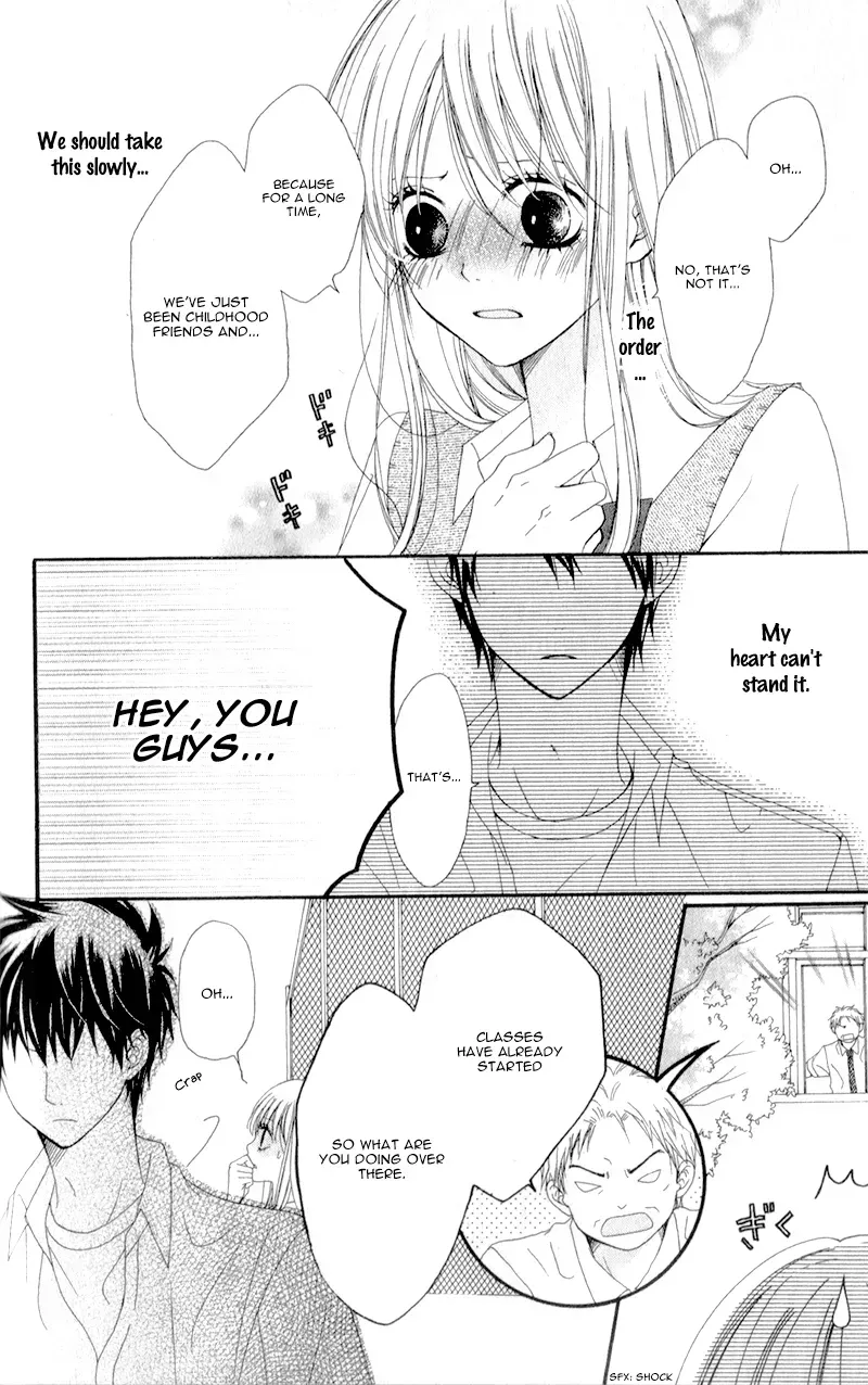 Kiss made no Kyori - Chapter 5 END - Page 6