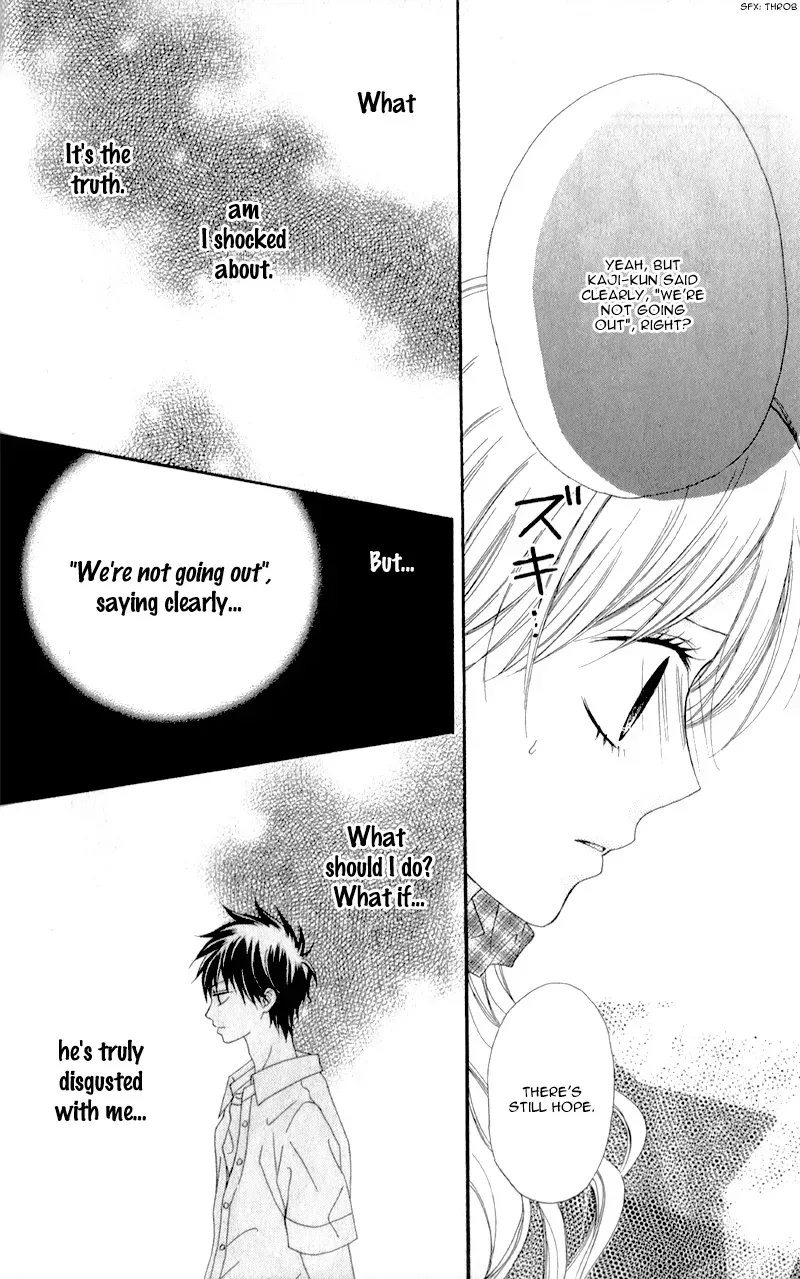 Kiss made no Kyori - Chapter 5 END - Page 10