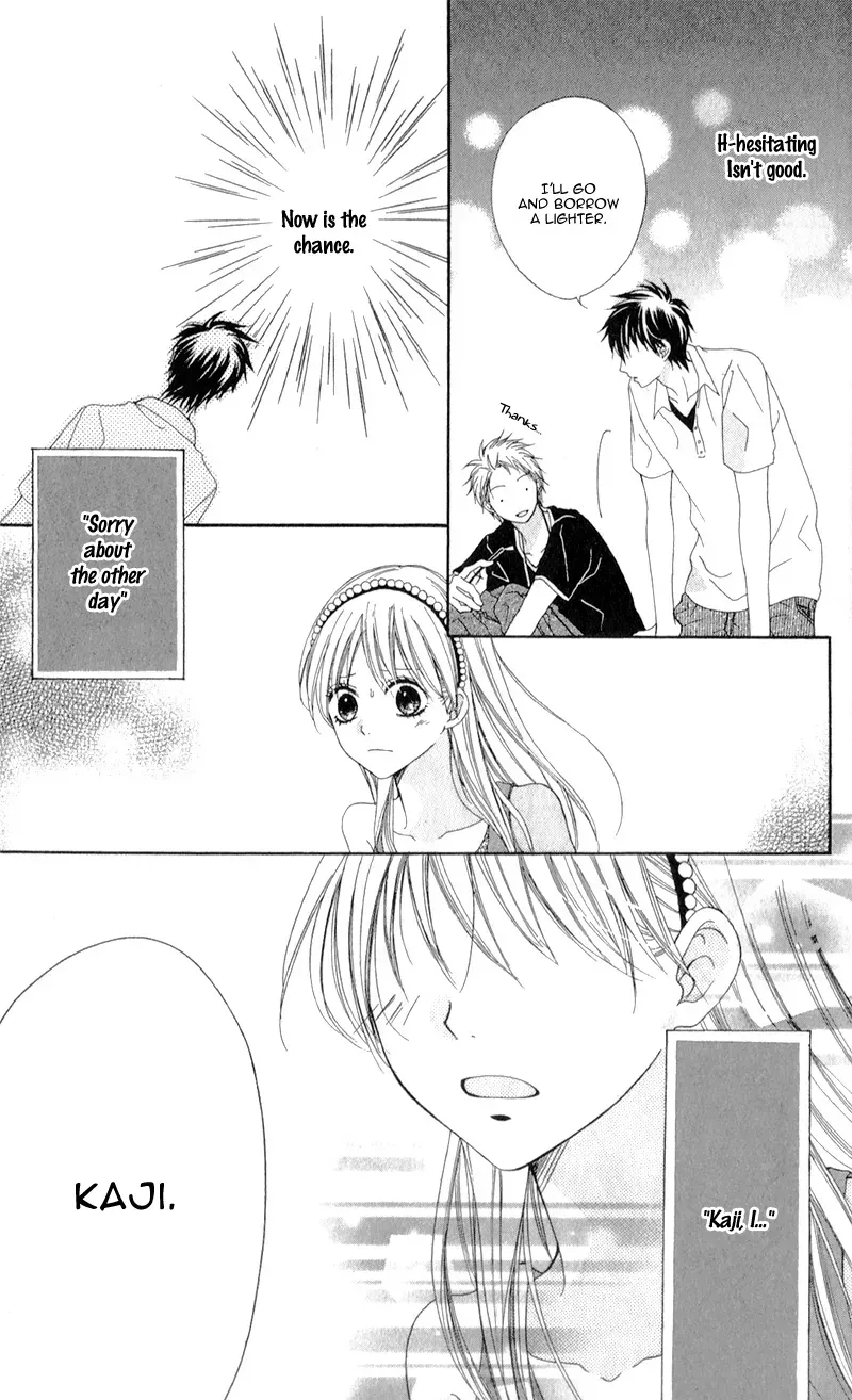 Kiss made no Kyori - Chapter 5 END - Page 13