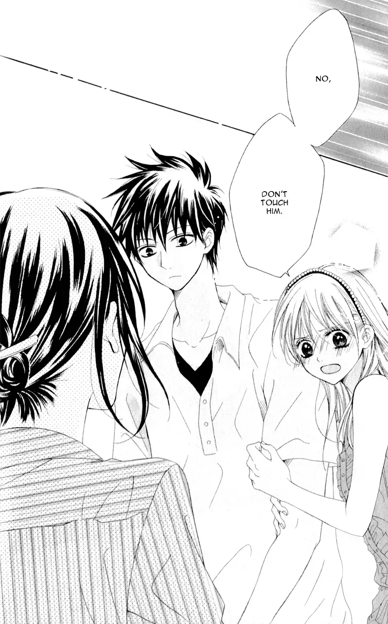 Kiss made no Kyori - Chapter 5 END - Page 18
