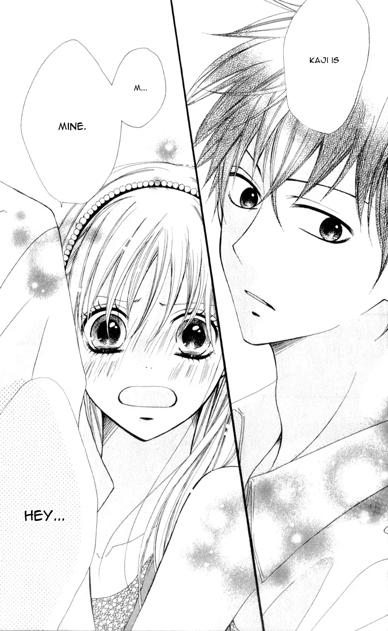 Kiss made no Kyori - Chapter 5 END - Page 19