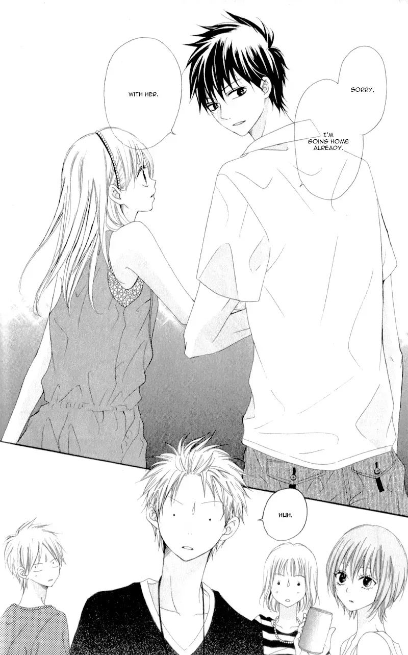 Kiss made no Kyori - Chapter 5 END - Page 22